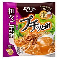 エバラ食品工業（株） エバラ プチッと鍋 担々ごま鍋 （40g×4個入）×4個 4901108014165（直送品）