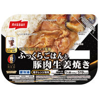 ニッスイ [冷凍食品] ニッスイ ふっくらごはんと豚肉生姜焼き 330ｇ×12個 4902150663479（直送品）