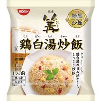 日清食品（株） [冷凍食品]  日清 麺屋の炒飯 篝監修 鶏白湯炒飯 240g×6個 4548779732167（直送品）