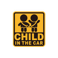 セイワ セーフティーサイン CHILD IN THE CAR　仕様：外貼り／内貼り兼用 WA121 1個（直送品）