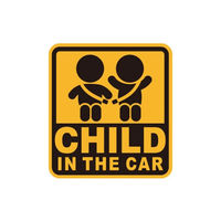 セイワ セーフティーサイン CHILD IN THE CAR　仕様：マグネット WA123 1個（直送品）