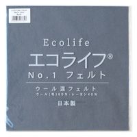 ミササ ウール混フェルト エコライフNO.1フェルト 20cm×20cm COL.61 MIS20-61 5枚（1枚/20×20cm）（直送品）