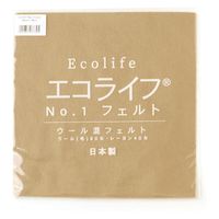 ミササ ウール混フェルト エコライフNO.1フェルト 20cm×20cm COL.68 MIS20-68 1セット(5枚)