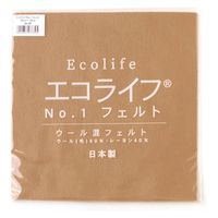 ミササ ウール混フェルト エコライフNO.1フェルト 20cm×20cm COL.69 MIS20-69 1セット(5枚)