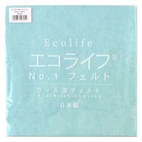 ミササ ウール混フェルト エコライフNO.1フェルト 20cm×20cm COL.32 MIS20-32 1セット(5枚)