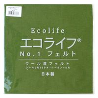 ミササ ウール混フェルト エコライフNO.1フェルト 20cm×20cm COL.57 MIS20-57 1セット(5枚)