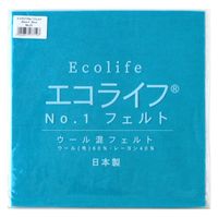 ミササ ウール混フェルト エコライフNO.1フェルト 20cm×20cm COL.31 MIS20-31 1セット(5枚)