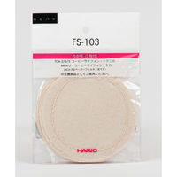 パール金属 珈琲サイフォン用ろか布 UW-3558 1セット(5枚入)