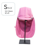 キヨタ　防災ヘッドガード ピンク Sサイズ(52～54cm)　防災グッズ　防災頭巾　KM-1000X　1個（直送品）