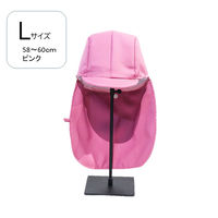 キヨタ　防災ヘッドガード ピンク Lサイズ(58～60cm)　防災グッズ　防災頭巾　KM-1000X　1個（直送品）