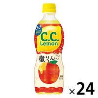 サントリー C.C.レモン 蜜りんご 500ml 1箱（24本入）