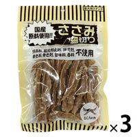 ささみ細切り 無添加 国産 150g 3袋 オーシーファーム ドッグフード おやつ