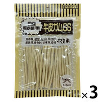 牛皮ガムSS 無添加 国産 40本 3袋 オーシーファーム ドッグフード おやつ