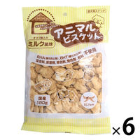 アニマルビスケット ミルク風味 無添加 国産 180g 6袋 オーシーファーム ドッグフード おやつ
