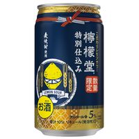 【アウトレット】チューハイ 檸檬堂 特別仕込み 350ml 缶 1箱（24本）