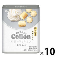グリコ　コロン　大人のミルク　60個　まとめ売り Amazon.co.jp: 江崎グリコ クリームコロン(大人のミルク) 48g