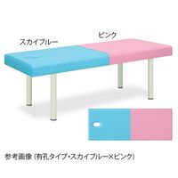 高田ベッド製作所 有孔モード 幅65×長さ180×高さ40cm メディグリーン×ピンク TB-310U 1個 63-9169-77（直送品）