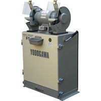 両頭グラインダ SY125S 1台 淀川電機製作所（直送品） - アスクル