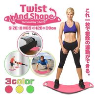 Twist And Shape　ツイスト＆シェープ　イエロー PRO33688 1台 ヒロ・コーポレーション（直送品）