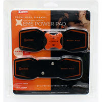 rErpdr PU EMS POWER PRD171202 12Zbg qER[|[Viij