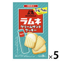 【ワゴンセール】ラムネクリームサンドクッキー 5箱 森永製菓 クッキー ビスケット