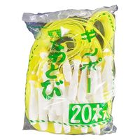 銀鳥産業 ビーズなわとびお徳用パック 黄 1袋（20本入）