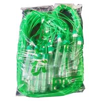 銀鳥産業 ビーズなわとびお徳用パック 持ち手ネーム入れタイプ 緑 1袋（20本入）