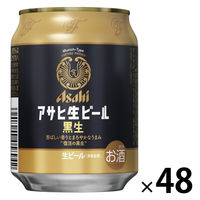 ビール アサヒ生ビール 黒生 250ml 2箱（48本）