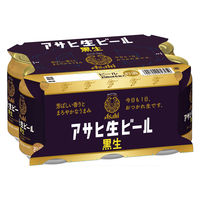 ビール アサヒ生ビール 黒生 350ml 1ケース(24本) - アスクル