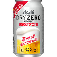 （数量限定） ノンアル ノンアルコールビール アサヒドライゼロ 泡ジョッキ缶 340ml 1セット（6本）