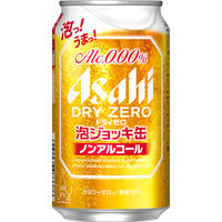 ノンアルコールビール アサヒドライゼロ 泡ジョッキ缶 340ml 6本