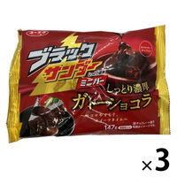 ブラックサンダーミニバーガトーショコラ 147g 3袋 有楽製菓 チョコレート 個包装