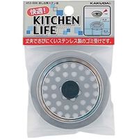 カクダイ 流し台用ステン皿 453ー006 453-006 1セット(30個)（直送品）