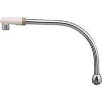 カクダイ 泡沫スワンパイプ 7957 1セット(4個)（直送品）