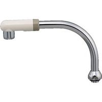 カクダイ 泡沫スワンパイプ 7956ー220 1セット(5個)（直送品）