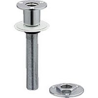 カクダイ ユニット取出し金具(ロング) 6496ー13 1セット(3個)（直送品）