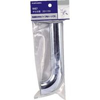 カクダイ　キセル管　9457