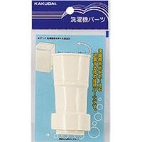 カクダイ 洗濯機排水ホース差込口 4371ー1 4371-1 1セット(50本)（直送品）