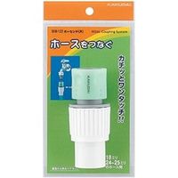 カクダイ ホーセンド(大) 568ー122 568-122 1セット(15個)（直送品）