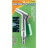 カクダイ レバースプレー 952ー701 1セット(4個)（直送品）