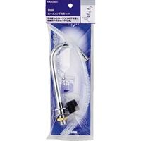 カクダイ ロータンク手洗管セット 9668 1セット(10セット)（直送品）