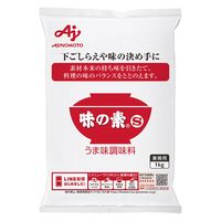 業務用 味の素 1kg袋 うま味調味料 1袋 大容量 プロ仕様 特大