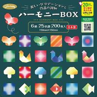 ショウワグリム ハーモニーBOX 231022 1個