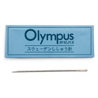 オリムパス製絲 スウェーデンししゅう針 紙包入り OLY30468 1枚