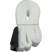 ユタカメイク ベルト 結束ベルト(バックル) 25mm巾×3m ホワイト AG-321 1本 444-6488