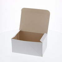 シモジマ 食品箱 洋生 白 B 004230100 1袋(50枚)