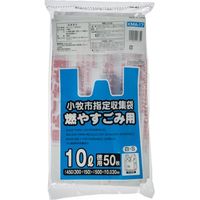 ジャパックス 愛知県小牧市指定 可燃 10L 50P 手付き KMA17 1冊(50枚)