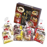 エン・ダイニング ＜2023年お歳暮＞九州ラーメン味めぐり8食 KK-20　1個（直送品）