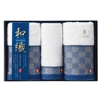 犬飼タオル ＜2023年お歳暮＞今治製フェイス・ウォッシュタオルセット IM2543 1個（直送品）