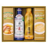 アピデ ＜2023年お歳暮＞バラエティ調味料ギフト AKI-BO　1個（直送品）